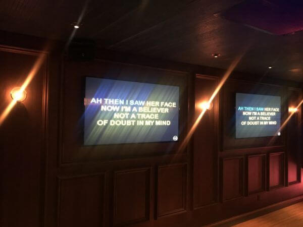 Dream Hotel Karaoke DJ